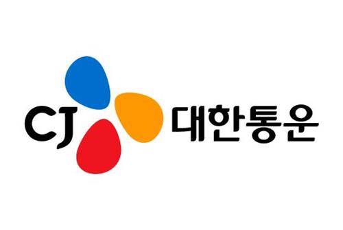 CJ대한통운 [CJ대한통운 제공. 재판매 및 DB금지]