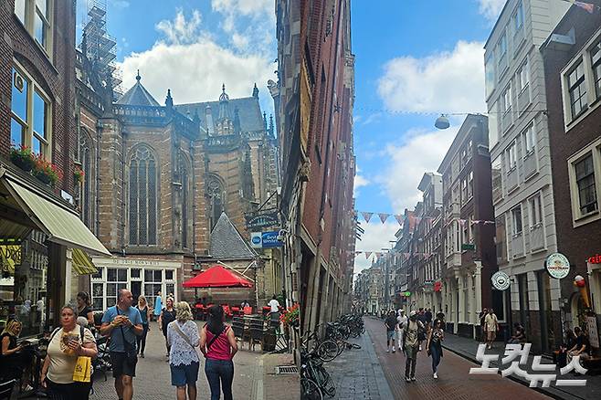 암스테르담 중심부 건물들의 모습. 최원철 기자