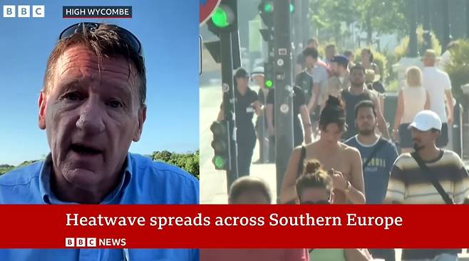 6월 30일 BBC 보도 영상 캡처