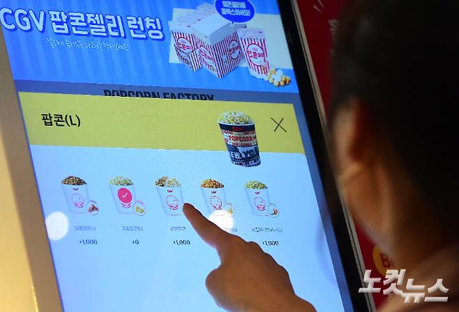 황진환 기자