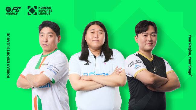 KeSPA 제공.