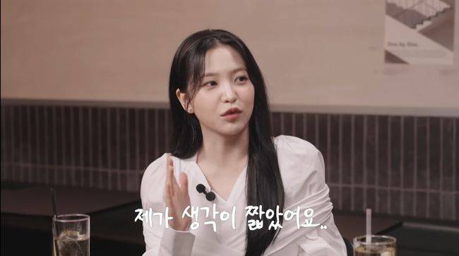 유튜브 영상 캡처