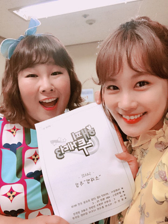 방송 대기실에서 함께 셀피를 찍은 개그우먼 김민경(왼쪽)과 김지민. 사진 김지민 SNS 캡처