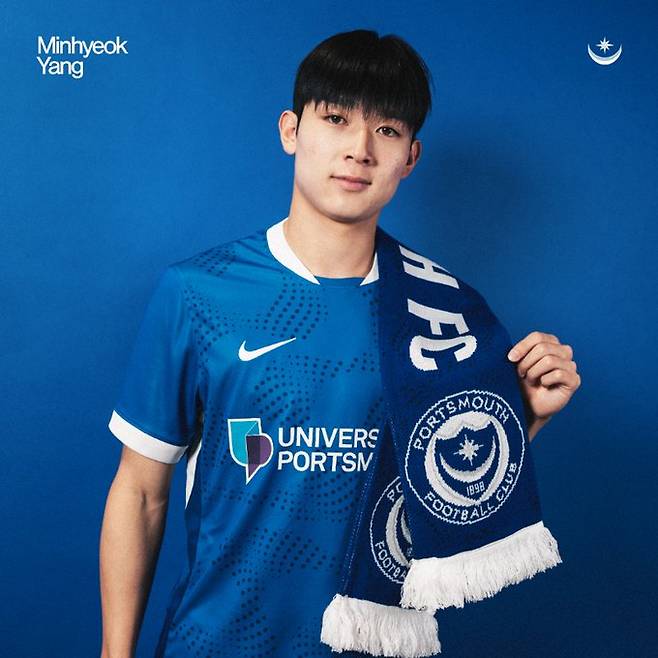 포츠머스 유니폼을 입은 양민혁. /사진=포츠머스FC 공식 사회관계망서비스(SNS)