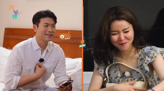 사진 = SBS PLUS, ENA '지지고볶는여행' 캡처