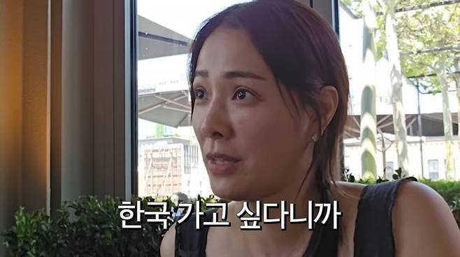 사진=손태영 유튜브