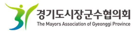 경기 시장·군수 13명 "민주당 대변인 고소할 것"
