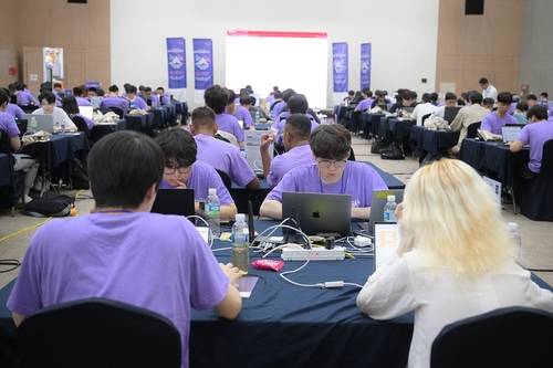 '2025 핵테온 세종' 개막..국제 대학생 사이버보안 주제로 열띤 경연