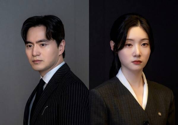 이진욱과 정채연