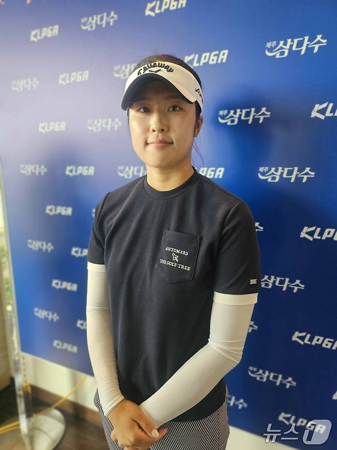 이수정(25). ⓒ News1