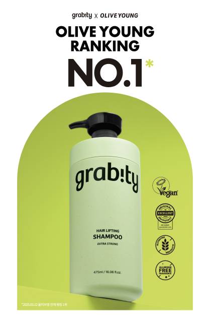 (그래비티제공)