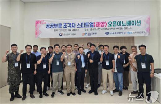 (중소조선연구원 제공)