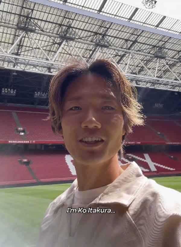 출처=아약스 SNS