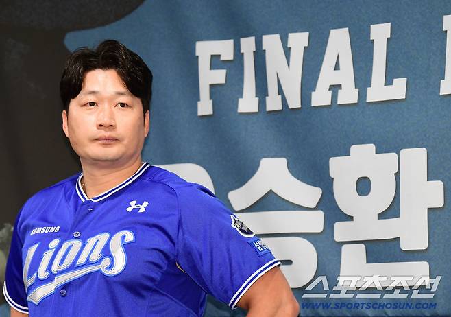 7일 오후 인천 송도 오라카이호텔에서 삼성 라이온즈 오승환 은퇴 기자회견이 열렸다. 기자회견에 참석한 오승환. 인천=송정헌 기자songs@sportschosun.com/2025.08.07/