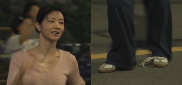 ⓒMBC '전지적 참견 시점'