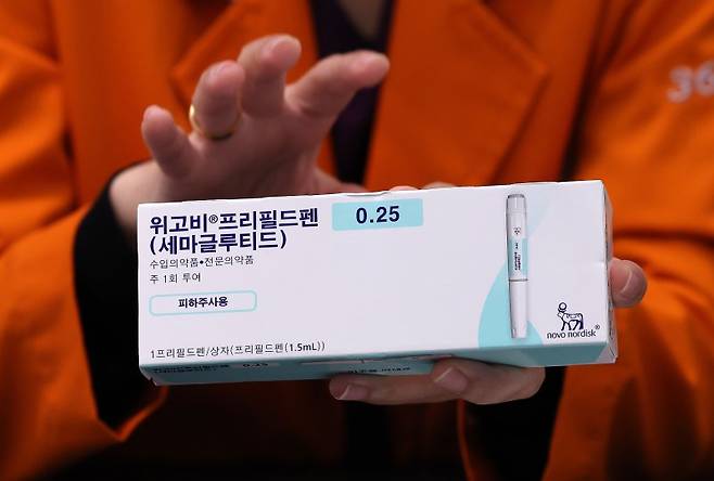 노보 노디스크의 위고비 프리필드펜(성분명 세마글루타이드) 사진=뉴스1