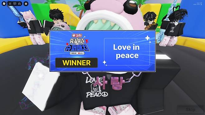 ▲ 2라운드에서 엄청난 실력을 보여준 러브 인 피스가 첫 대회 우승의 영광을 거머쥐었다