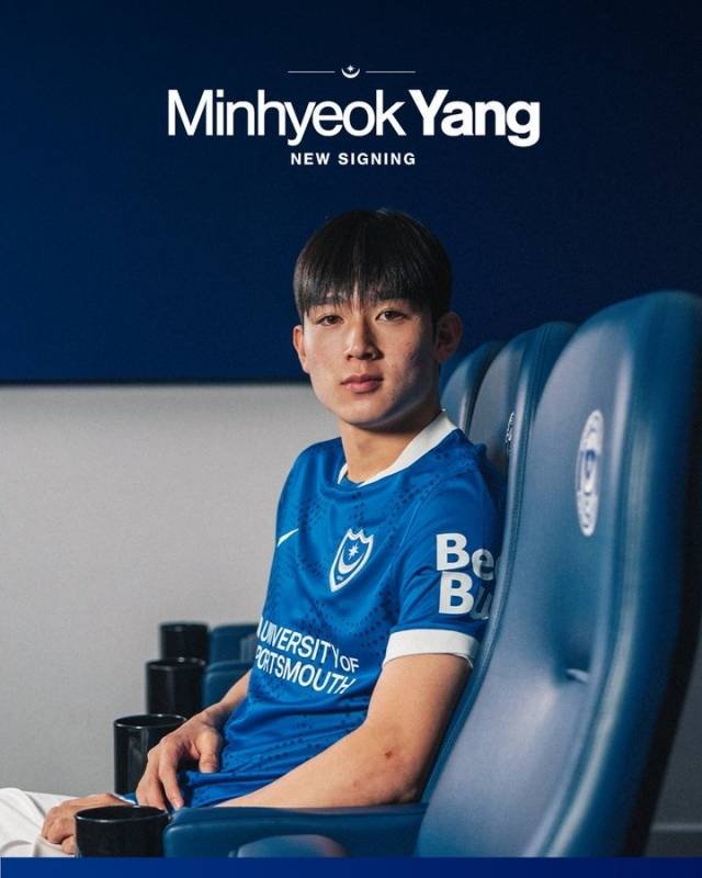 무시뉴 감독은 “양민혁은 지난 1월 토트넘에 합류했을 때부터 매우 높게 평가받은 선수였다. 그는 곧바로 QPR에 임대, 챔피언십에서 매우 강한 임팩트를 남겼다”고 이야기했다. 사진=포츠머스 SNS