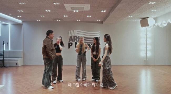 사진=피네이션