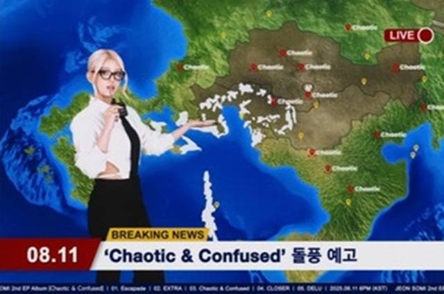 더블랙레이블 제공
