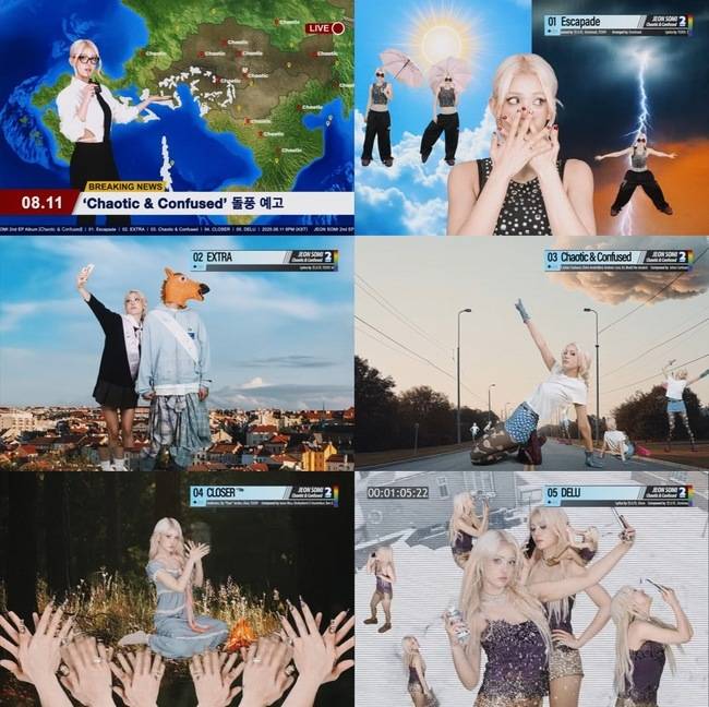 더블랙레이블 제공
