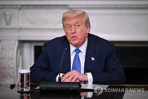 도널드 트럼프 미국 대통령 [AFP 연합뉴스 자료사진. 재판매 및 DB 금지]