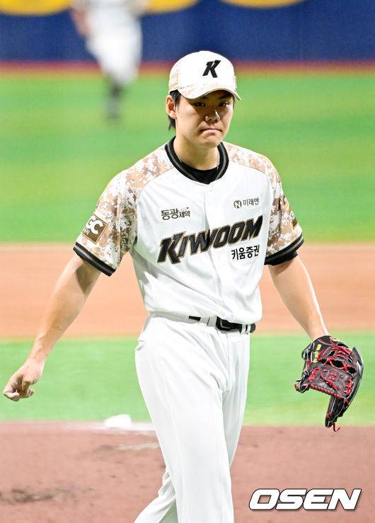 김윤하. / OSEN DB