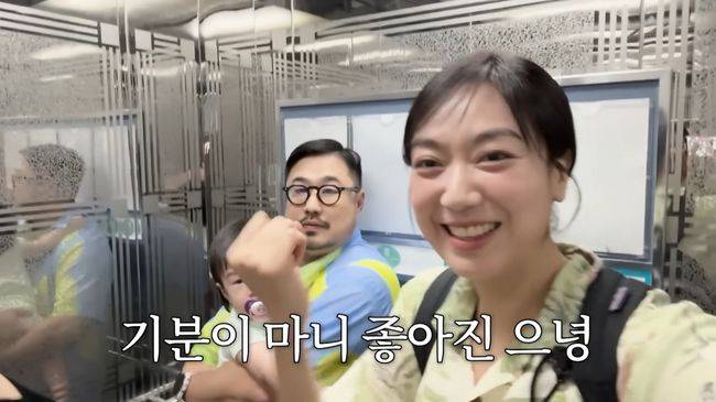 유튜브 영상 캡처