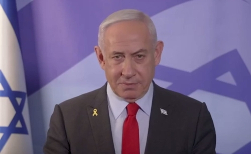 베냐민 네타냐후 이스라엘 총리. 사진 제공=이스라엘 총리실