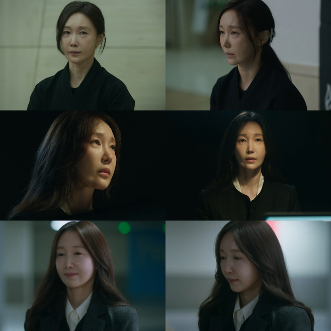 MBC ‘메리 킬즈 피플’