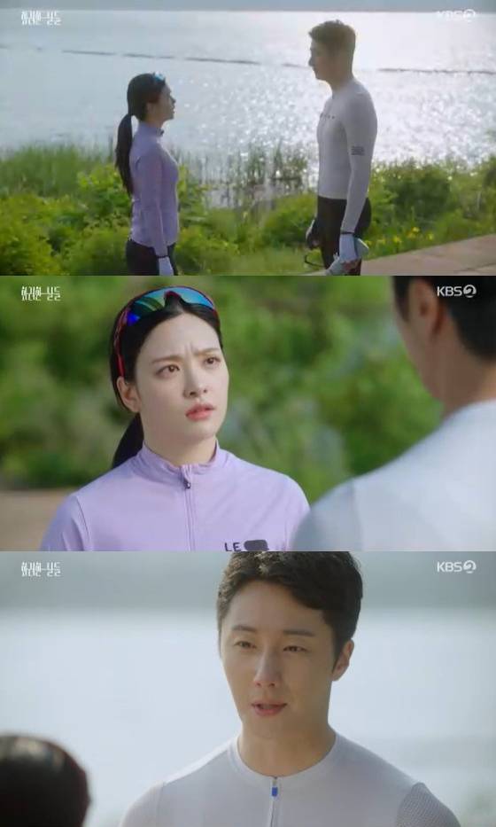 '화려한 날들' 1회