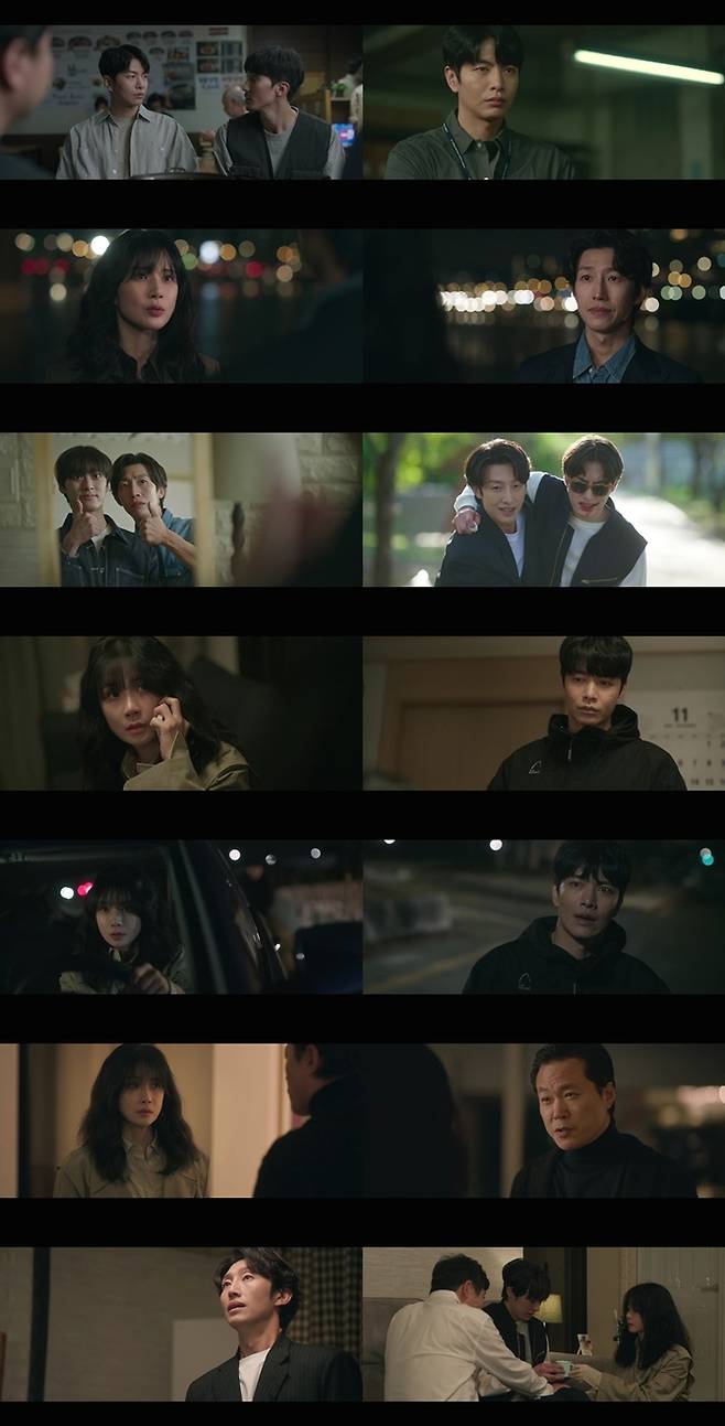 ‘메리 킬즈 피플’ 사진|MBC방송화면 캡처
