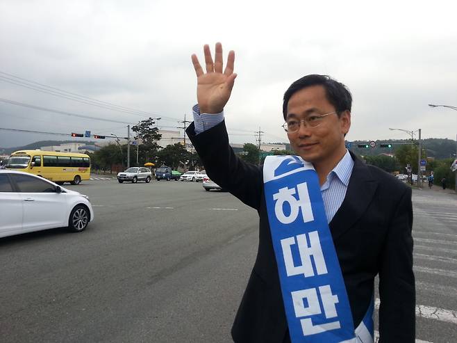 2013년 10월 포항남울릉 국회의원 보궐선거 당시 허대만. /허대만추모문집발간위원회 제공