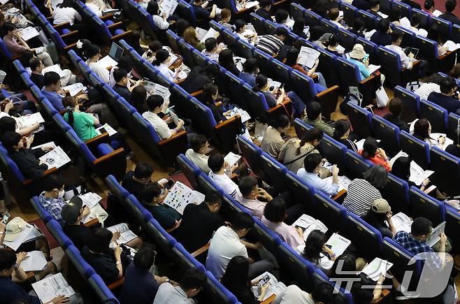 입시전략 설명회에서 참석 교사와 강사들이 강의를 경청하고 있다. /뉴스1 ⓒ News1 오대일 기자