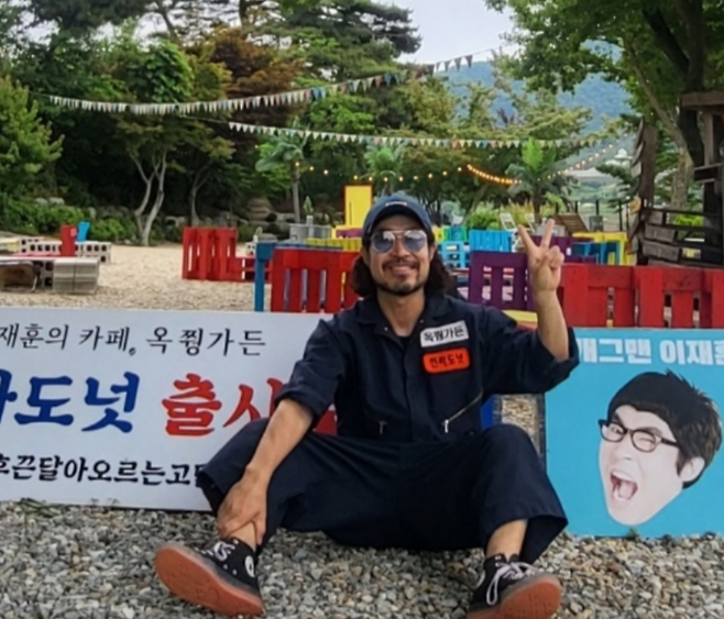 사진 | 이재훈 SNS