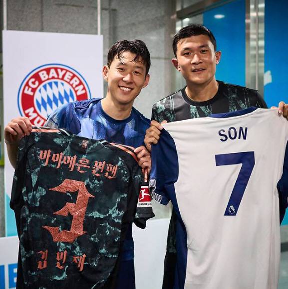 사진=토트넘 SNS 캡처