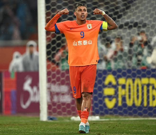 사진=트위터 캡처