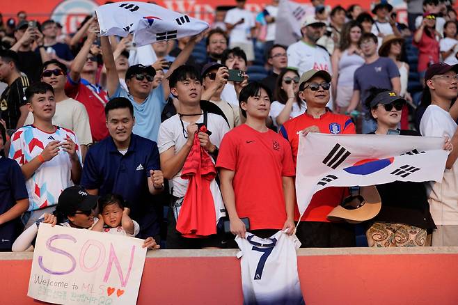 AFP 연합뉴스