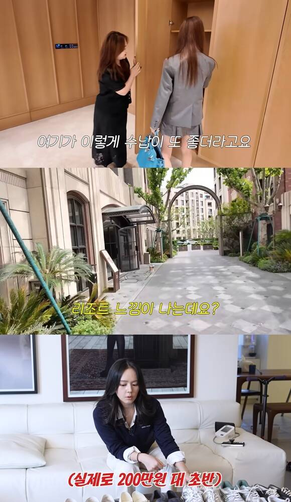 반복되는 고급 소비 콘텐츠로 인해 대중의 피로감이 점점 짙어지고 있다. /유튜브 영상 캡처