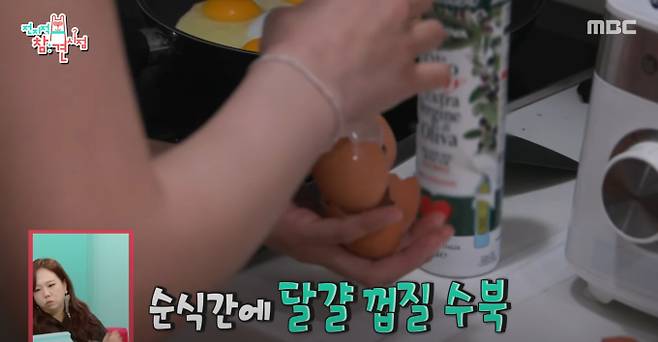 인기 유튜버 쯔양이 8월 9일 방영된 MBC 예능 프로그램 '전지적 참견 시점'(전참시)에서 상상을 초월하는 규모의 비빔밥 '먹방'으로 안방극장을 뜨겁게 달구었다. 쯔양은 무려 6인분에 해당하는 밥과 8개의 달걀 프라이를 활용한 초대형 비빔밥을 만들어 먹으며, 지켜보던 프로그램 출연진과 시청자들에게 놀라움과 감탄을 동시에 안겼다.