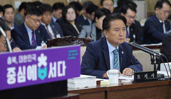 김영환 충북지사./뉴스1