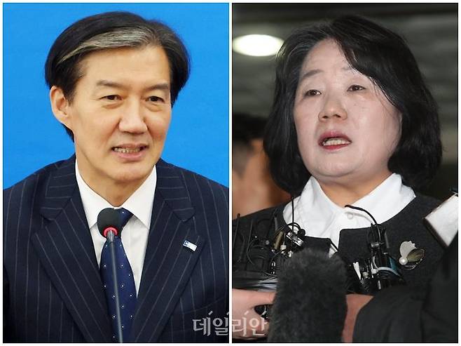 조국 조국혁신당 전 대표(왼쪽)와 윤미향 전 의원 ⓒ데일리안