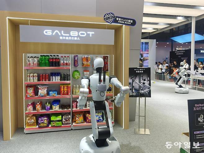 베이징=김철중 특파원 tnf@donga.com