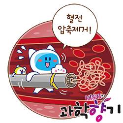 일러스트 유진성 작가