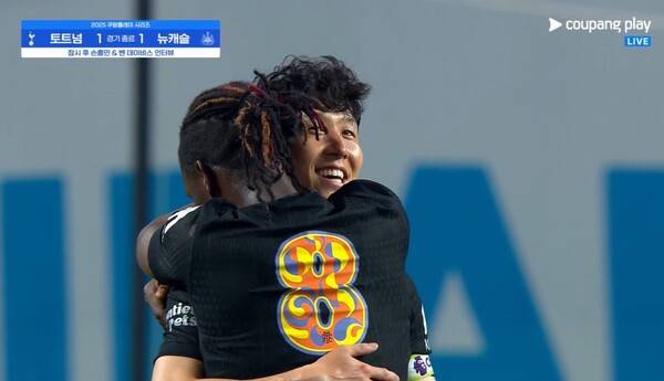 사진=쿠팡플레이 중계화면 캡처