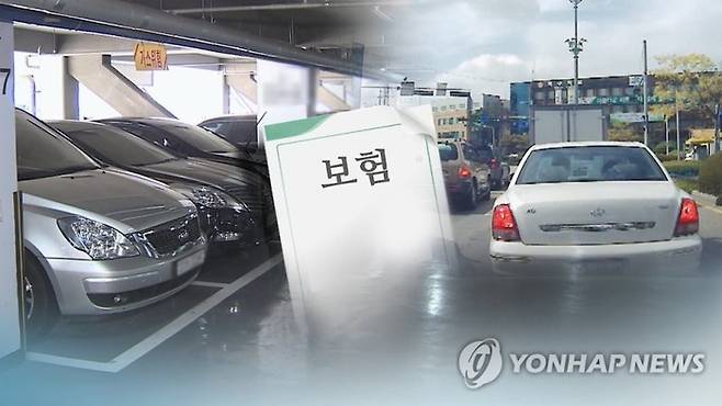 [사진 출처 = 연합뉴스]