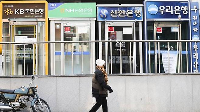 주요 시중은행 모습. <사진=연합뉴스>