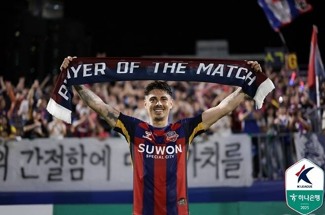 Suwon FC Willian. Photo = Korea Professional Football Federation