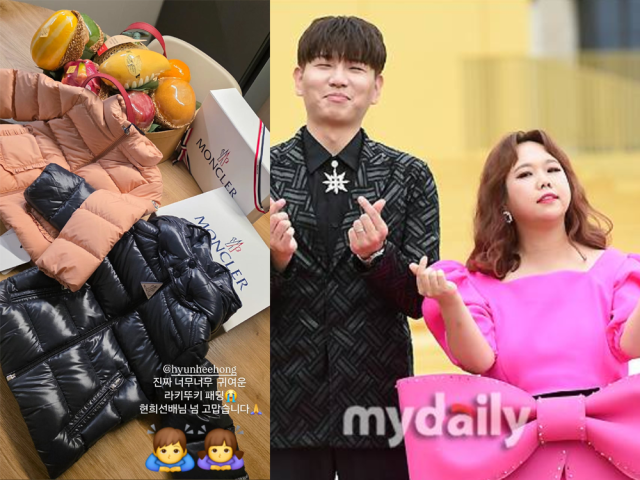 홍현희가 임라라♥손민수 부부에게 선물한 패딩 & 홍현희 부부./임라라 & 홍현희 SNS
