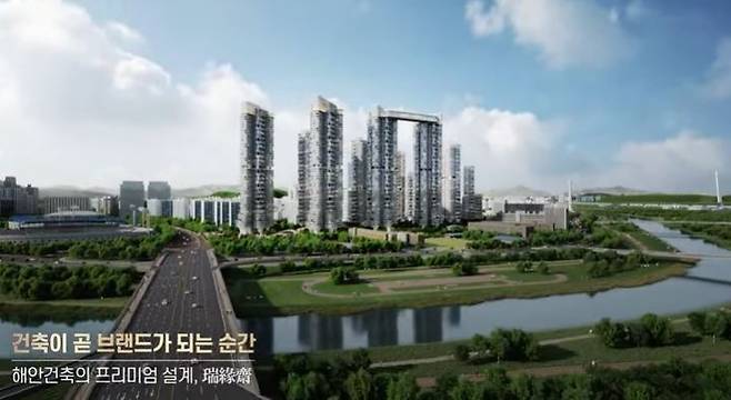 해안건축의 목동6단지 재건축 예상 조감도. [해당 홍보영상 캡처]
